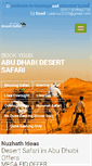 Mobile Screenshot of abudhabidesertsafari.org